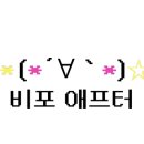하하도트 네이버블로그