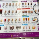 더벤티아산탕정호반써밋점