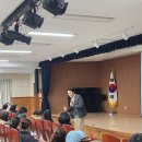 영남유치원 | 200석 매진, 눈물바다 된 학부모 강연 현장 - 서울북부교육지원청 초청 강연 후기