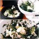 곤드레밥집 이미지