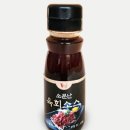 소문난육회집 네이버블로그