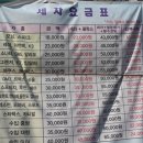 두영카세차장 이미지