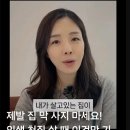메디그릿