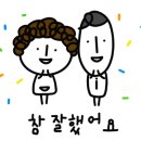 옥산약국 이미지