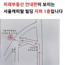 2026년4월3일/8회 트롯트 정모/ 금요일 11시40분 이미지