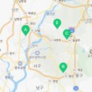 한수위수학영재관학원