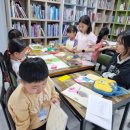 책꽃길 독서동아리 이미지