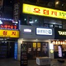 서원동-32 이미지