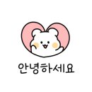 마라비밀 팽성점 이미지
