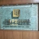 상산빌딩 이미지