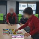 (주)레마온종일케어 이미지