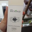 네이쳐컬렉션 경북대점 | 순한바디로션/촉촉보습추천 - 비욘드 딥모이스처바디에멀젼 솔직구매후기♡ 경대북문 네이처컬렉션에서!!