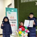 다산별빛초등학교(병설) 이미지