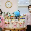 비봉초교 병설유치원 이미지