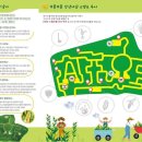 삼향-13 이미지