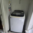 대청로116번길 | 세탁기 단차 공사 하남 타일 시공 은행한신