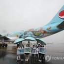 보평초등학교 내 이미지