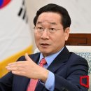 유정복 카카오 검색결과