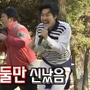 길만두 이미지