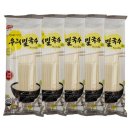 (주)풍국