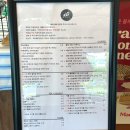 방화대로6바길 | 마곡 브런치 브런치바운티 | 마곡카페 재방문 솔직 후기