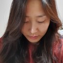 살롱드 헤일리