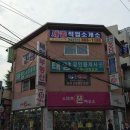 세종직업소개소