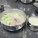 화성식당 이미지