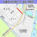 물금IC(양산)