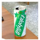 아름다운 땅 &#39;아리지CC&#39; 라운드 후기 / 건강한 아침 &#39;국민해장국&#39;