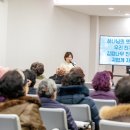 경전상회 이미지