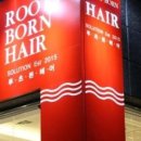 코아 헤어샵