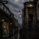 그래 거기 | 건대 제로월드 다이브 [인터뷰] 스릴러 방탈출 후기 - 그래 장르 사기가 한 두번도 아니고