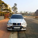 (끌어올림)bmw/x5 e70/실버/2008년식07년12월등록/16만/2250만/무사고 이미지