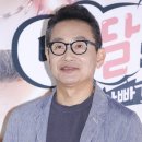 정성모 카카오 검색결과