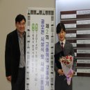 인천여자상업고등학교 이미지