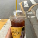 이마트24 의정부가능초점 이미지