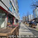 대주프라자 이미지