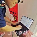 우드선