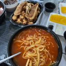 10. 03 ~ 10. 09 한 눈에 보는 한 주