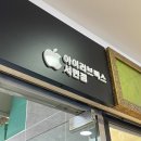 서면지하상가 이미지