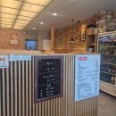 송화회초밥 | 칠곡 운암지 맛집 한상바다 본점 룸식 코스요리 특수회 후기