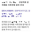 민서네골목길 이미지