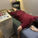 강화안마원 이미지