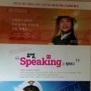맘스영어교습소 - 고양시 일산동구 노루목로 78 | 맘스영어교습소