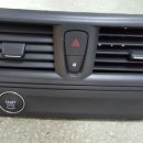 스타트 모터스 이미지