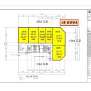 대광프라자 이미지