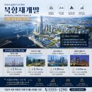 이마트24 남구문현점 네이버블로그