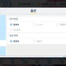 블루스토리 이미지