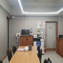 프라페무전점